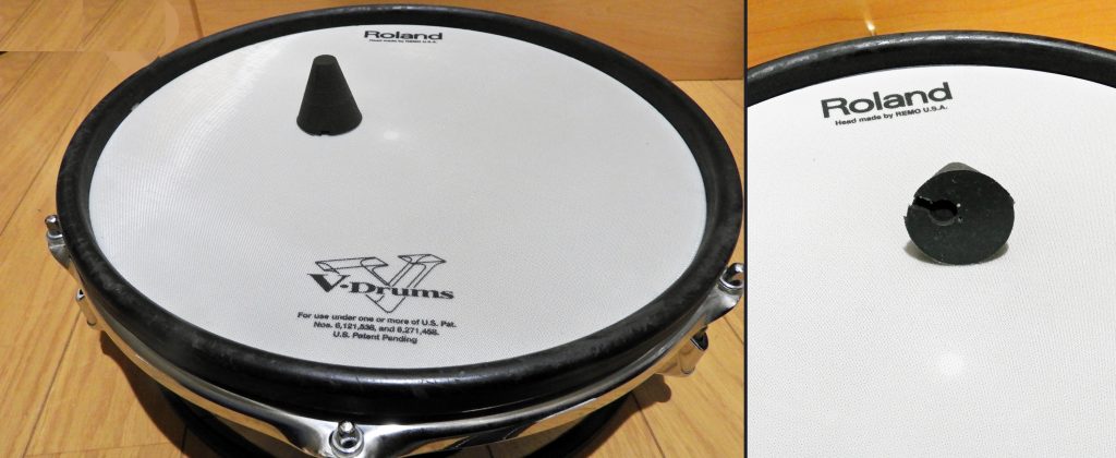 Foam ConeとPD-125
