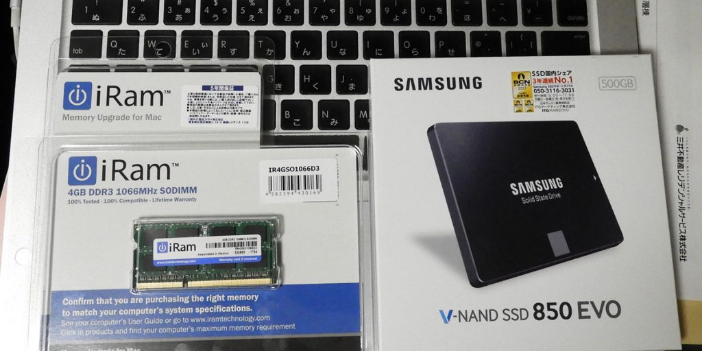 Mac mini and Samsung 850 EVO