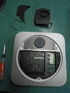 Mac mini 2012ファンを取り外す